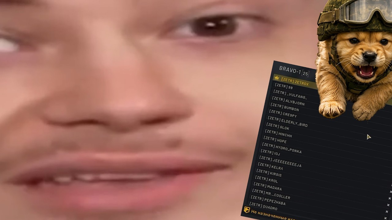 Хайлайты стримов по бете WARDOGS