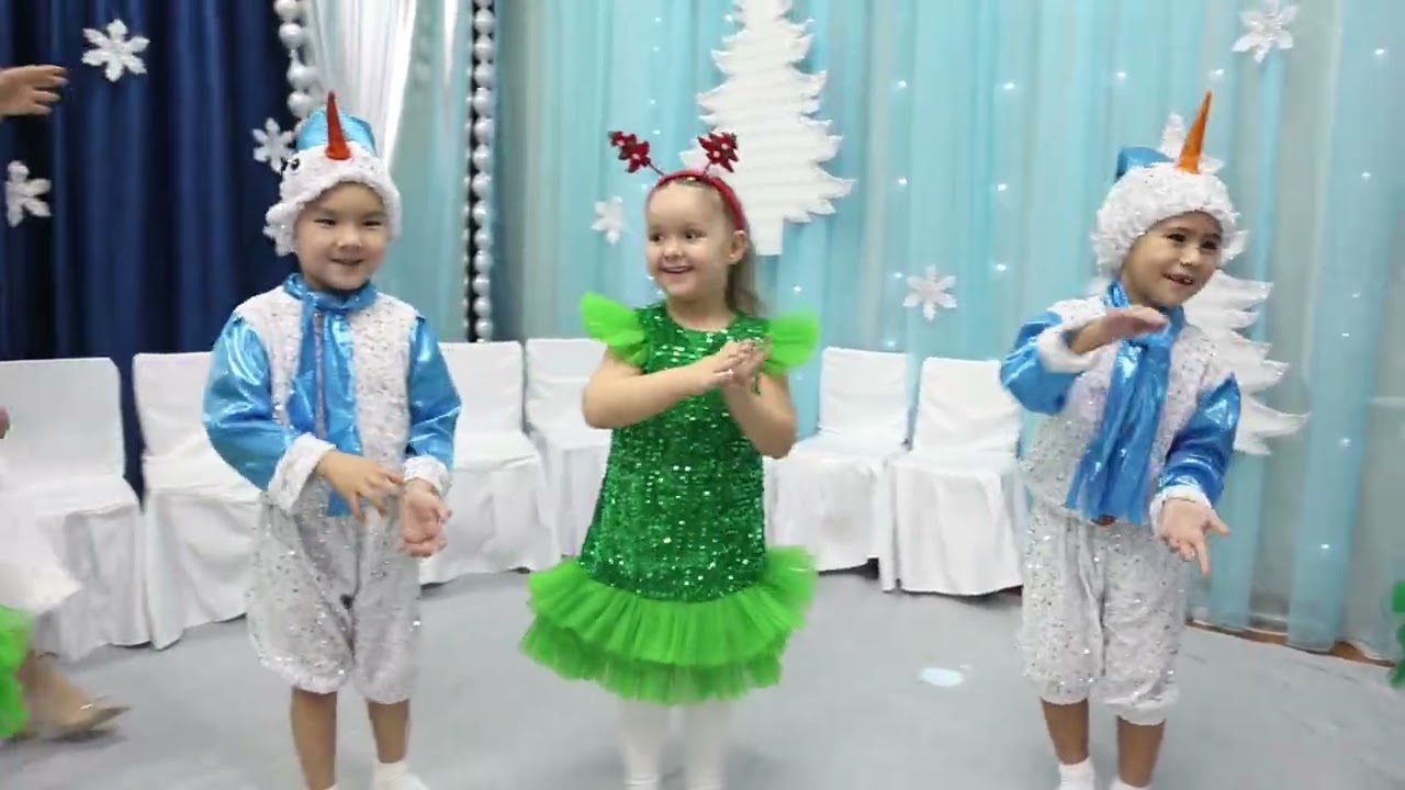 Детский сад 