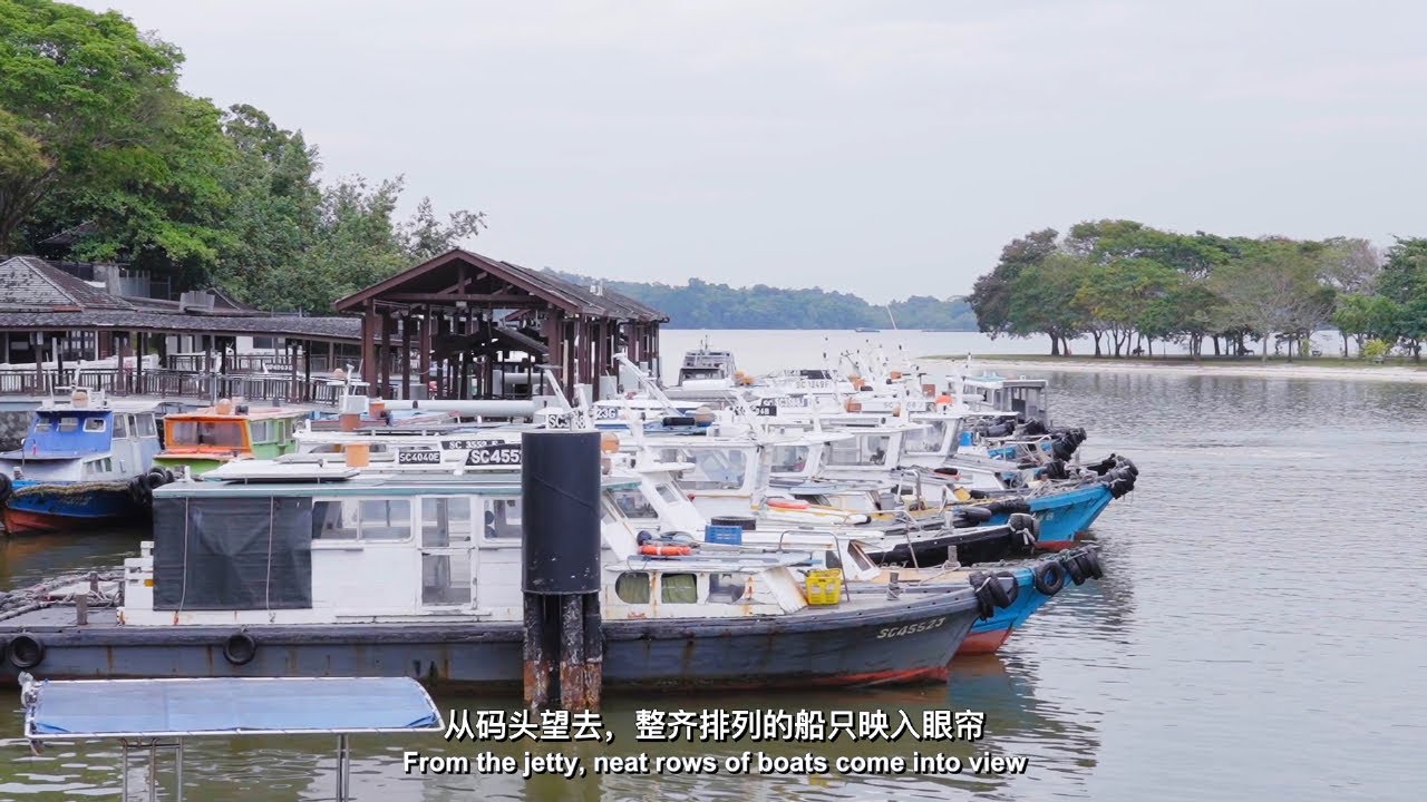 穿街走巷访邻里 - 樟宜村 Changi Village