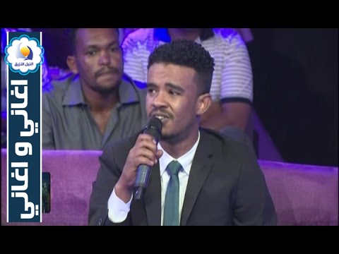 حسين الصادق - كل ما قولت اغني - اغاني واغاني رمضان 2016