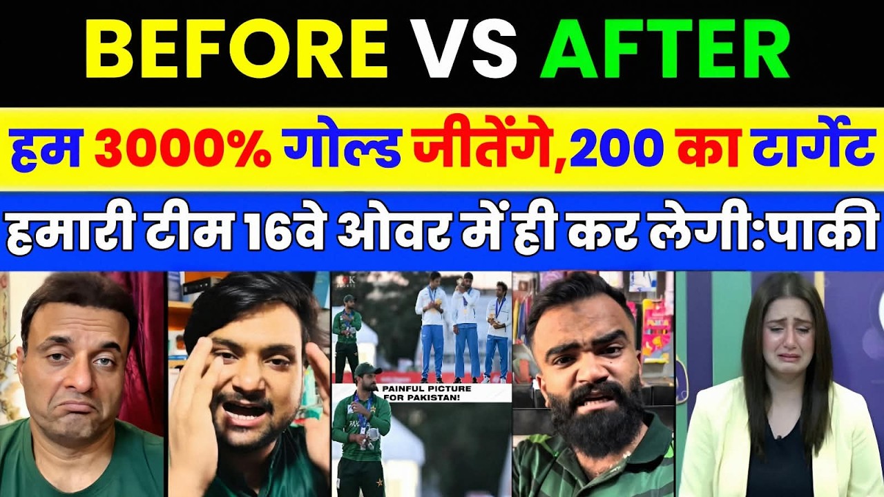 INDIA VS PAKISTAN T20 FINAL BEFORE & AFTER REACTIONS ASIAN GAMES FINAL 2026