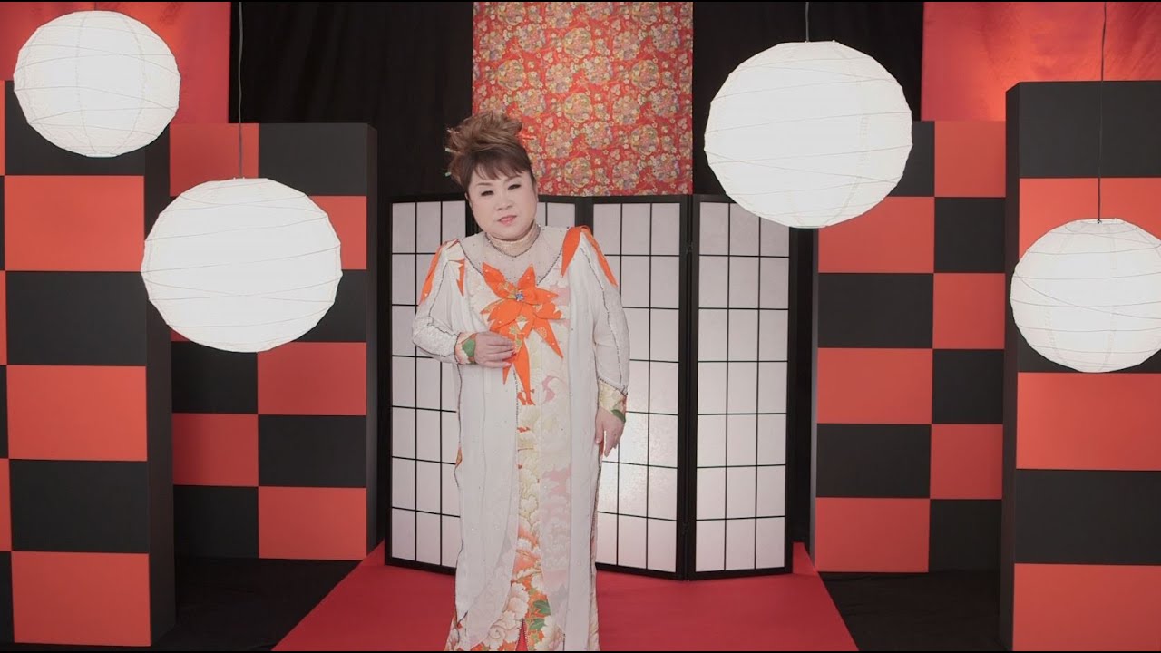 【MV】天童よしみ / 夕月おけさ（full.ver）