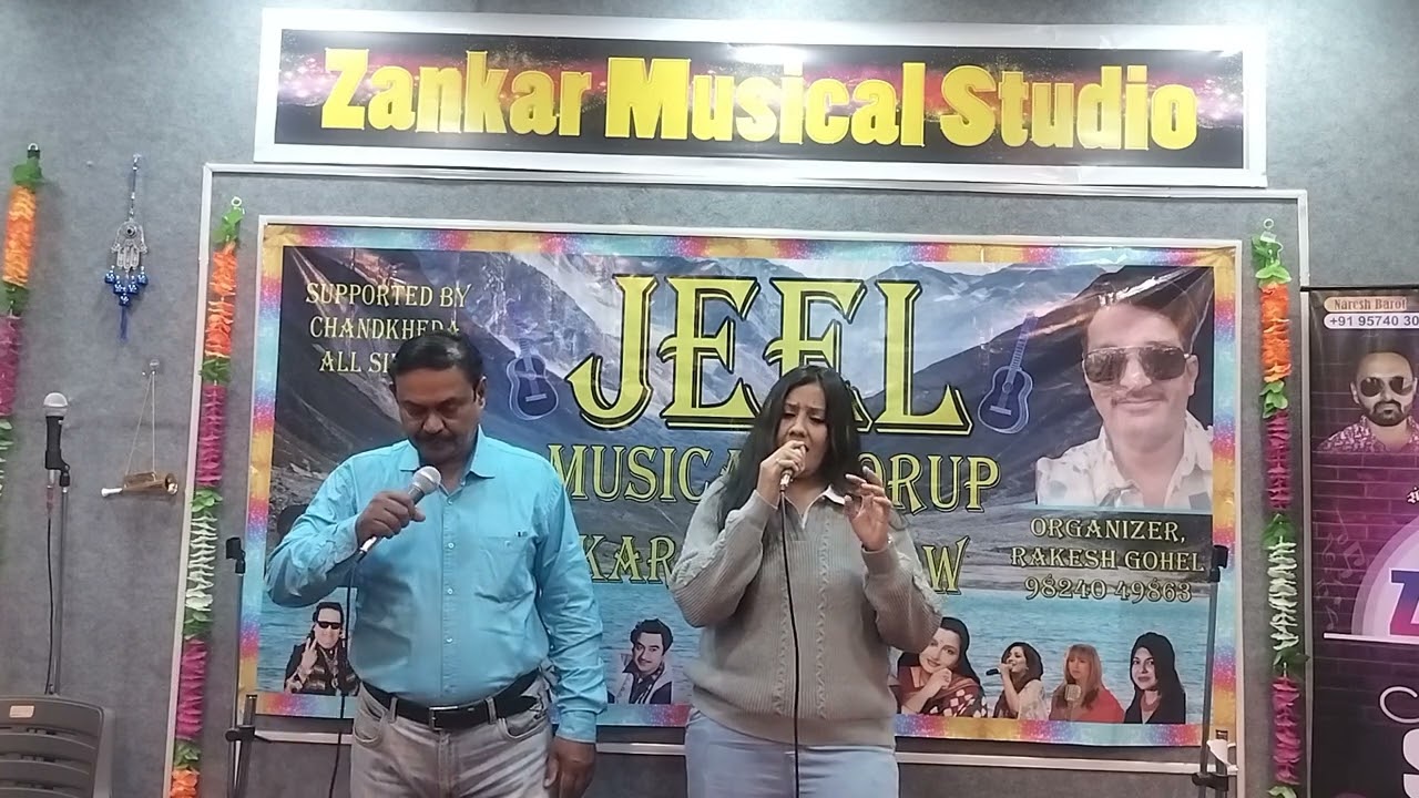 Main Tere Pyaar Mein Paagal - Yogesh Thakur and Ankita Shah 