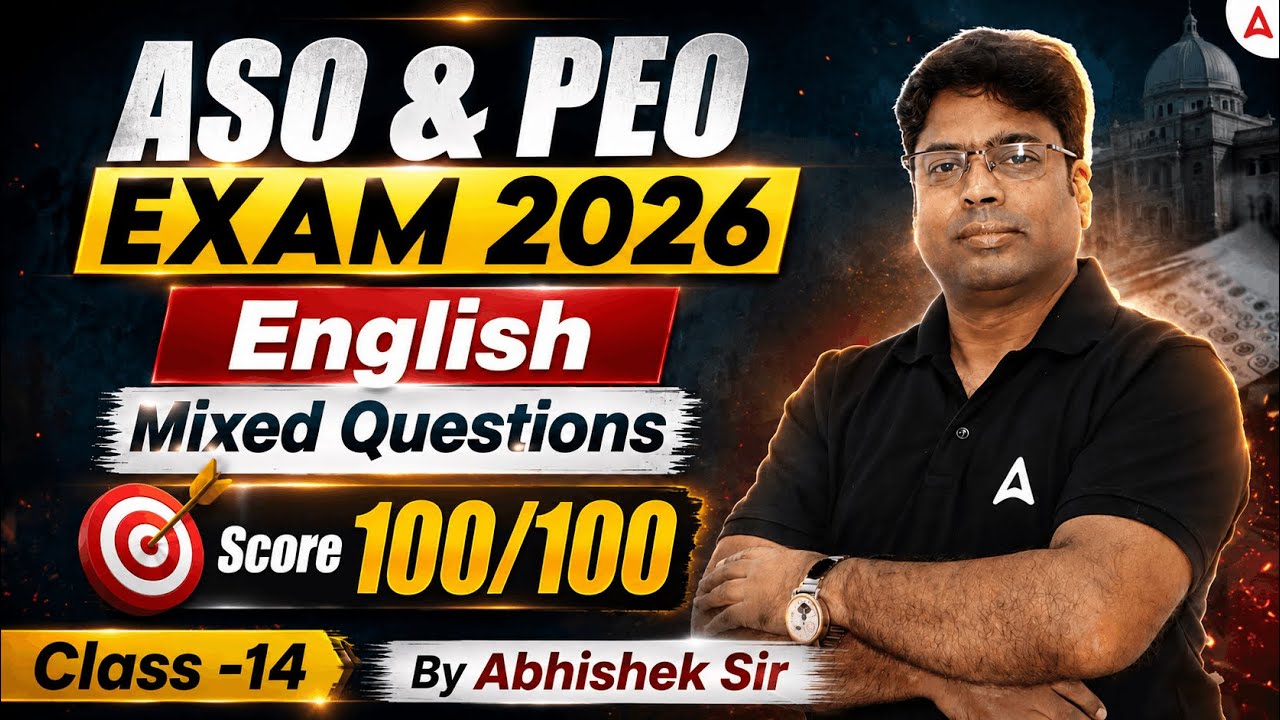 ASO & PEO EXAM 2026 | Mixed English Questions | Class -14 Score 100/100 | By Abhishek Tripathy