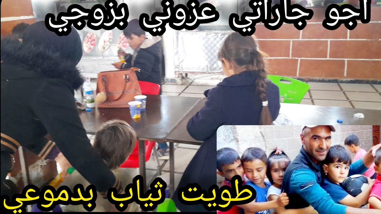 شميت ثيابه وطويتهن بدموعي وحرقه قلبي 😭 اجى عمي ابو زوجي لعندي اولادي شمعه هي الي بتنور دربي🥺