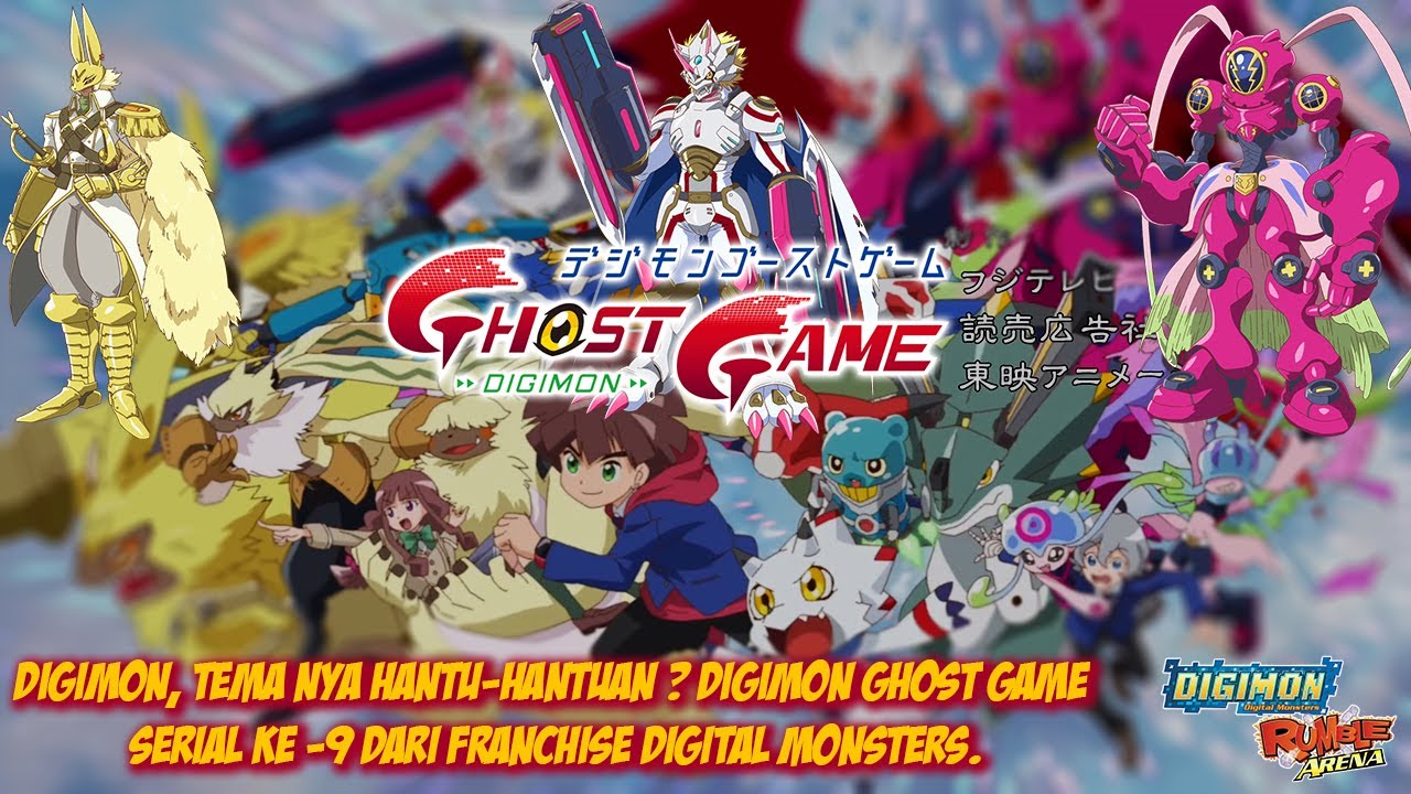 Gameplay DIGIMON GHOST GAME - Trio Mega Evolution / DIGIMON RUMBLE ARENA 1.6
