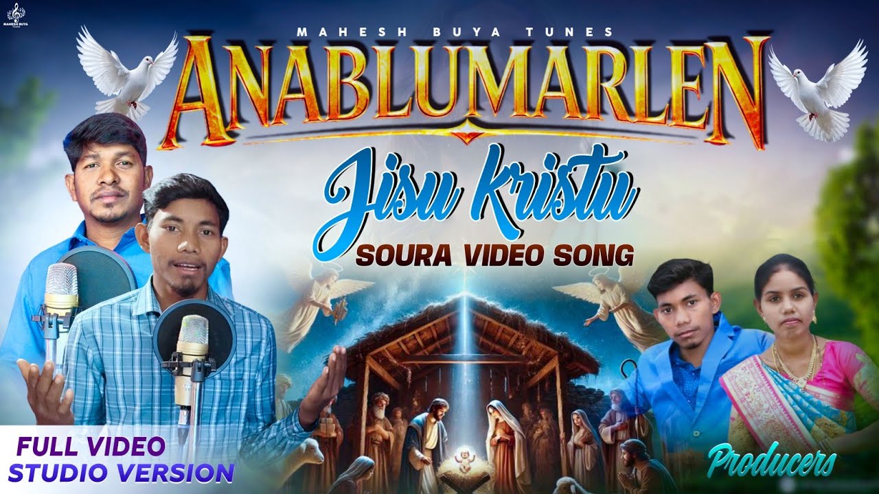 Anablumarlen jisu kristu|New soura christmas song|suresh,meghana|mahesh buya|agaya|mahesh buya tunes
