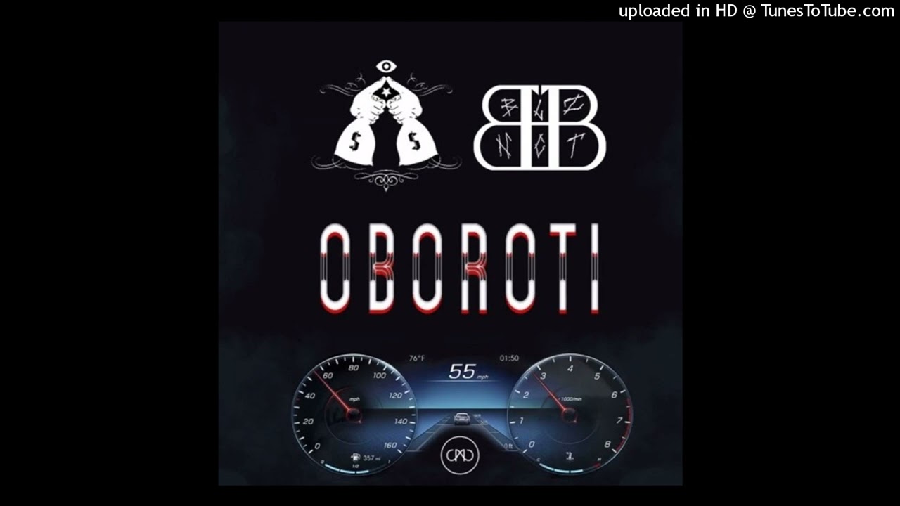 (FREE) MBT x BM type beat 2023 (Prod. by Krustev x JP)