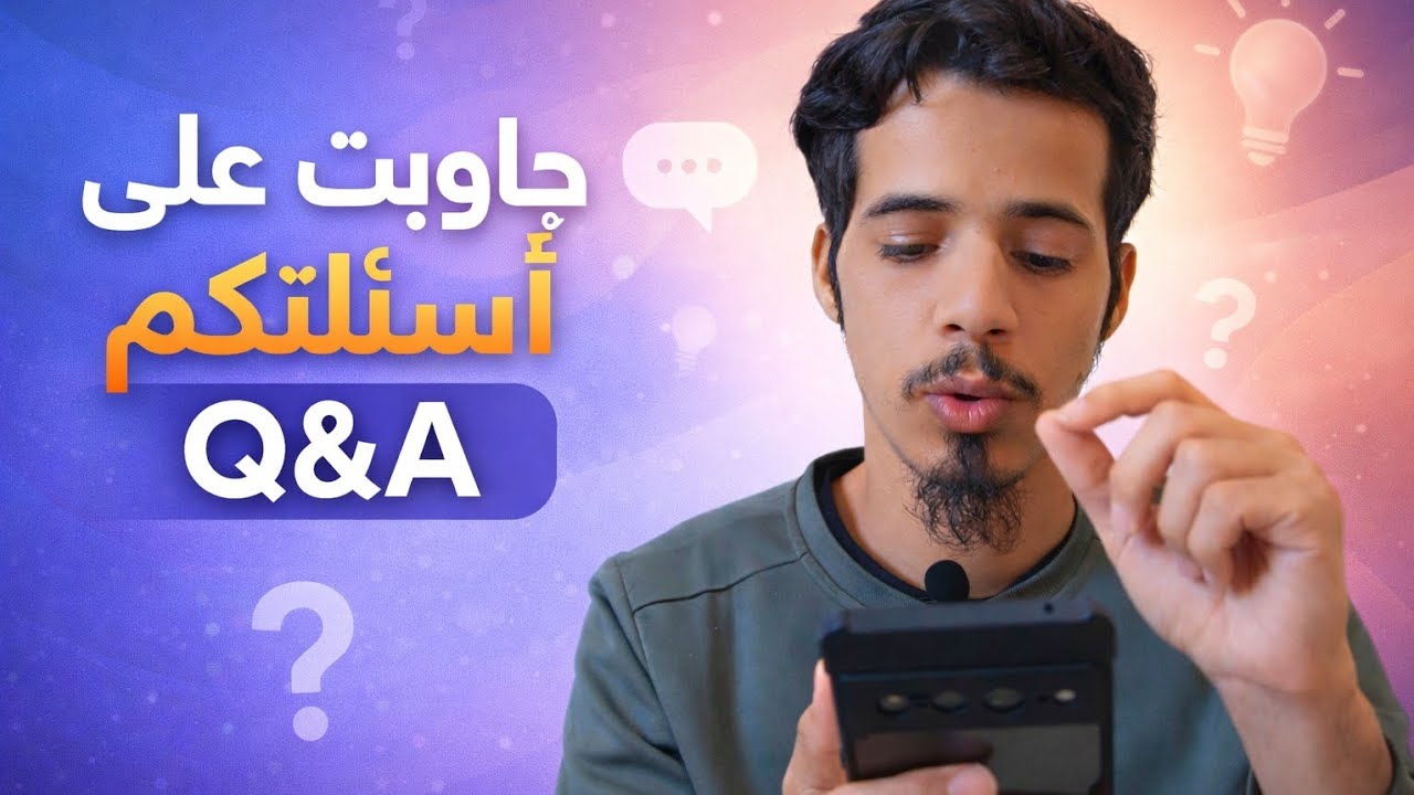 جاوبت على أسئلتكم حول TEMU,AliExpress 🇩🇿 | الشحن، التتبع، بطاقة فيزا، ومشاكل بريدي موب ... وغيرهم 