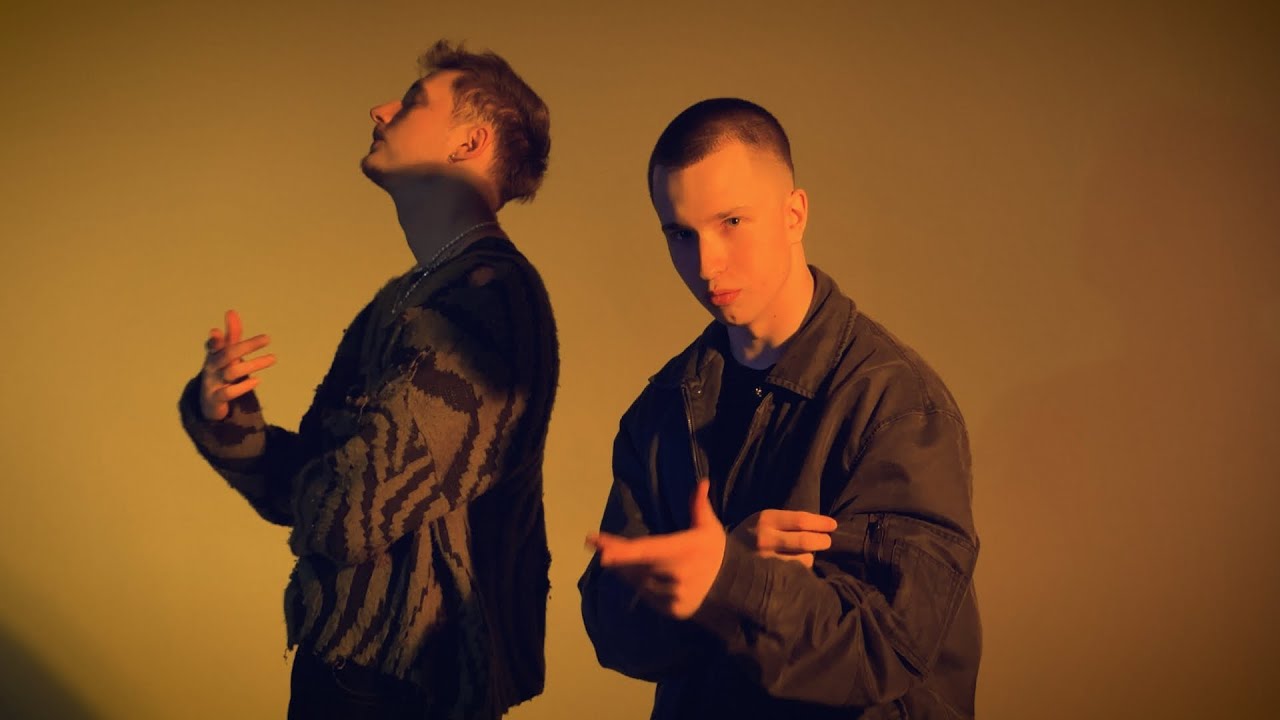 batoreq ft. Rikki - prywatny raj