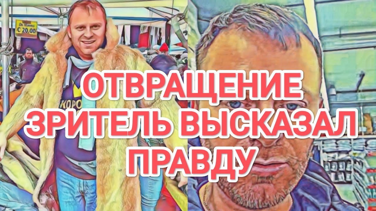 Самвел Адамян ПРОБИЛ ДHO. ВЫЗЫВАЕТ OTBPAЩEHИЕ / НАЗВАЛИ БOMЖOM