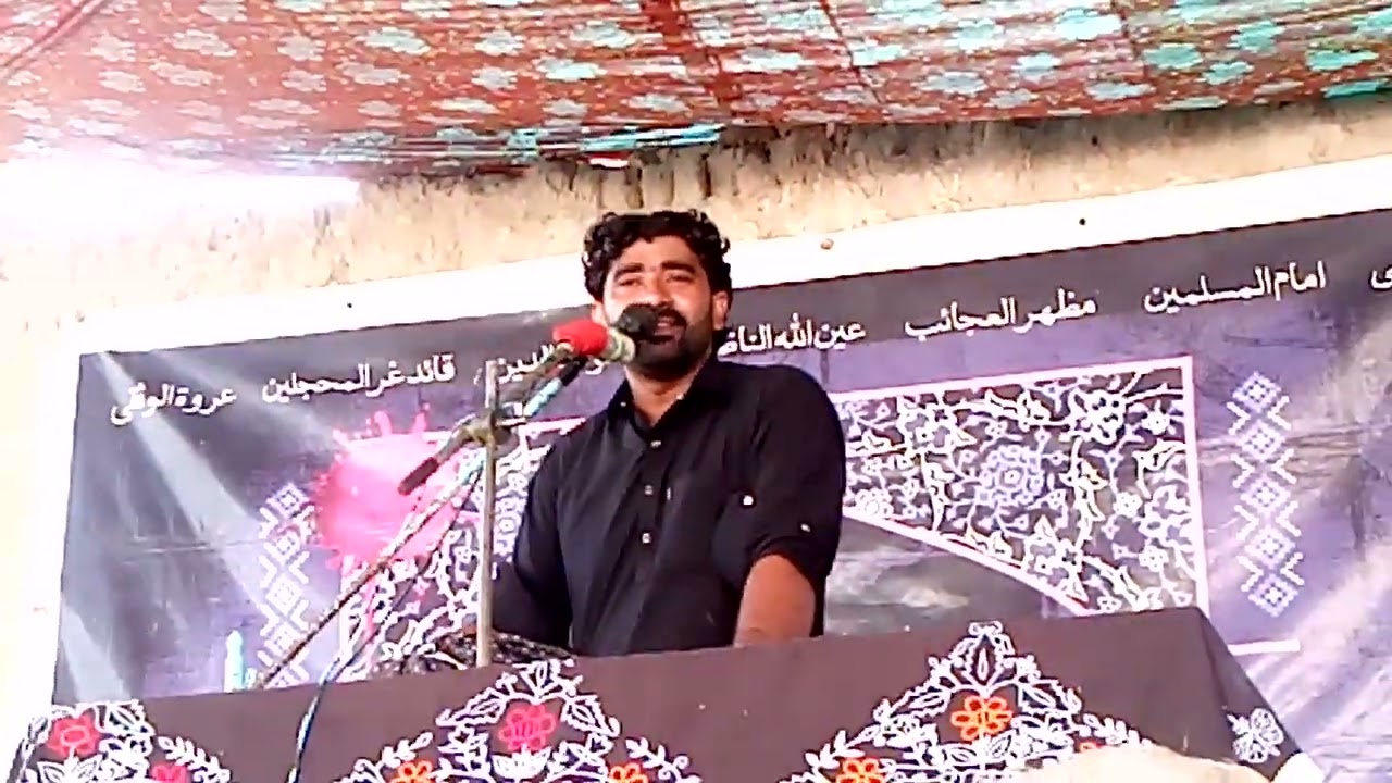 zaqir imtiaz hussain rata new majlis