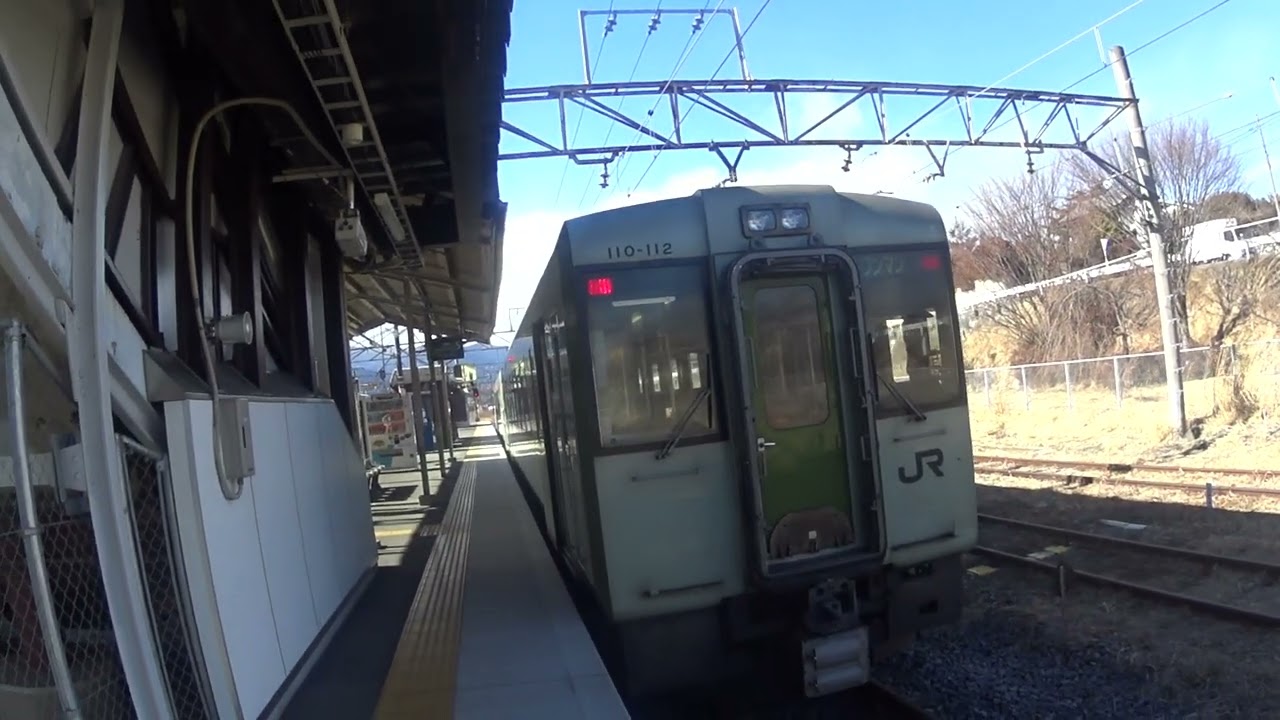 JR小海線　キハ110　小淵沢駅にて