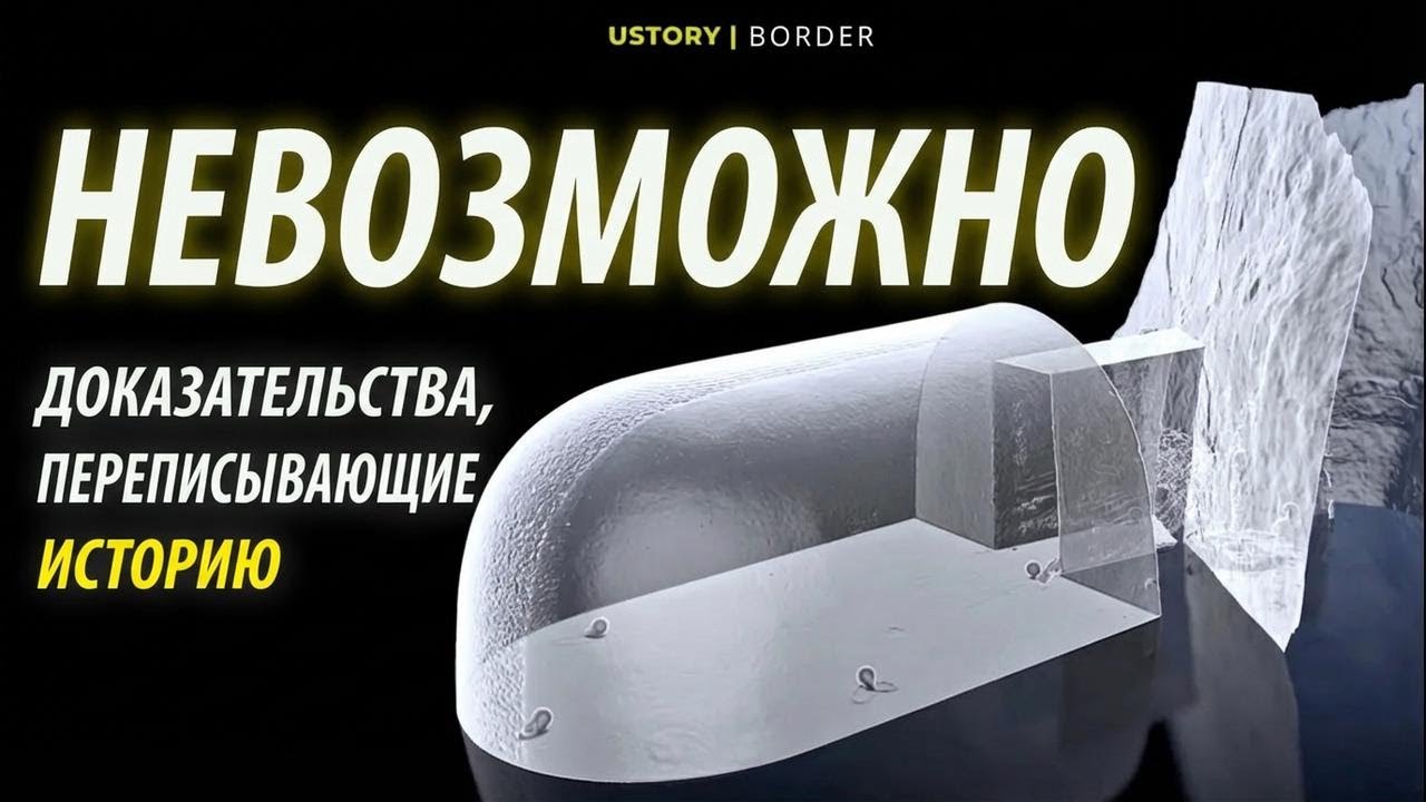 Расследование в Барабаре: факты, которые разоблачают официальную версию