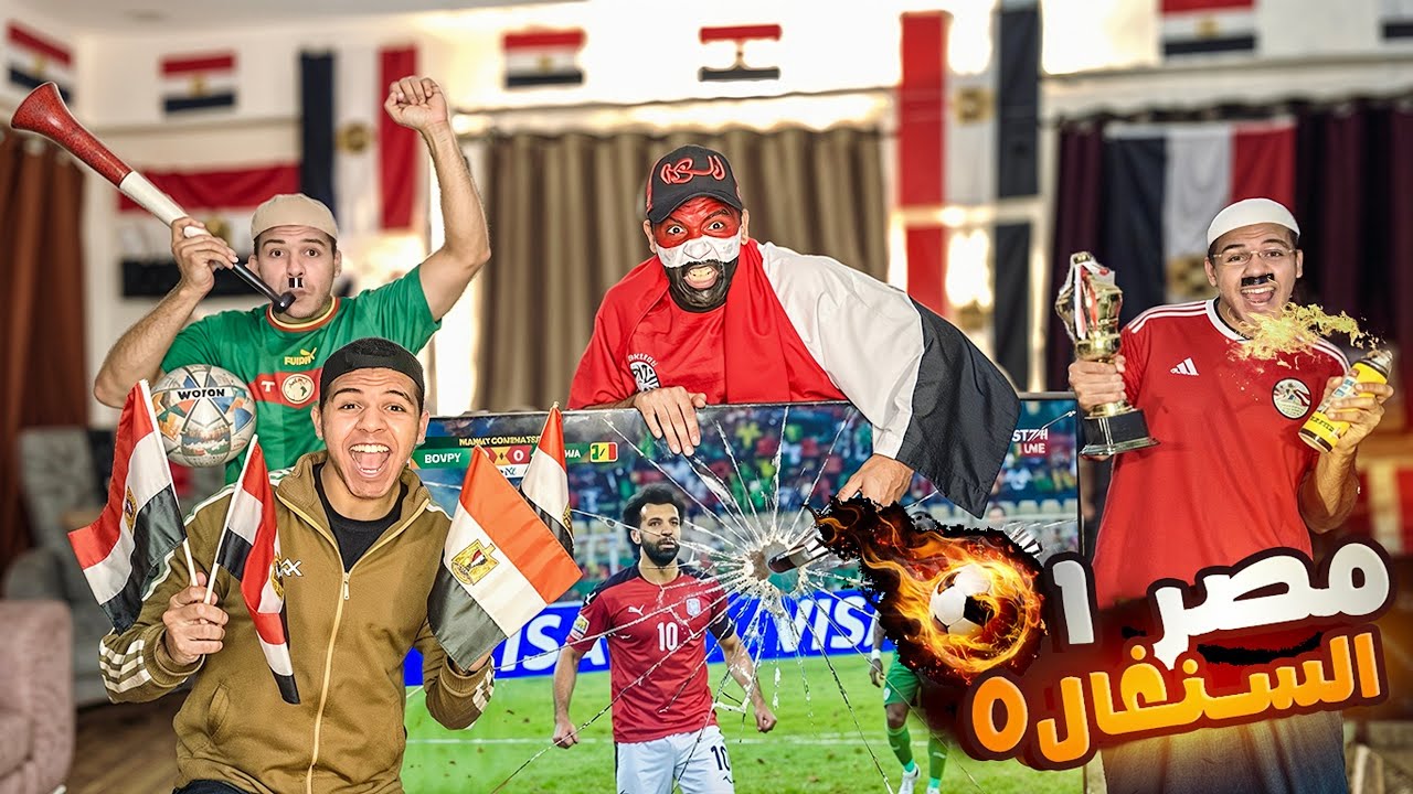 لما تتفرج علي الماتش مع ابوك ⚽️😂 | يوسف جو 