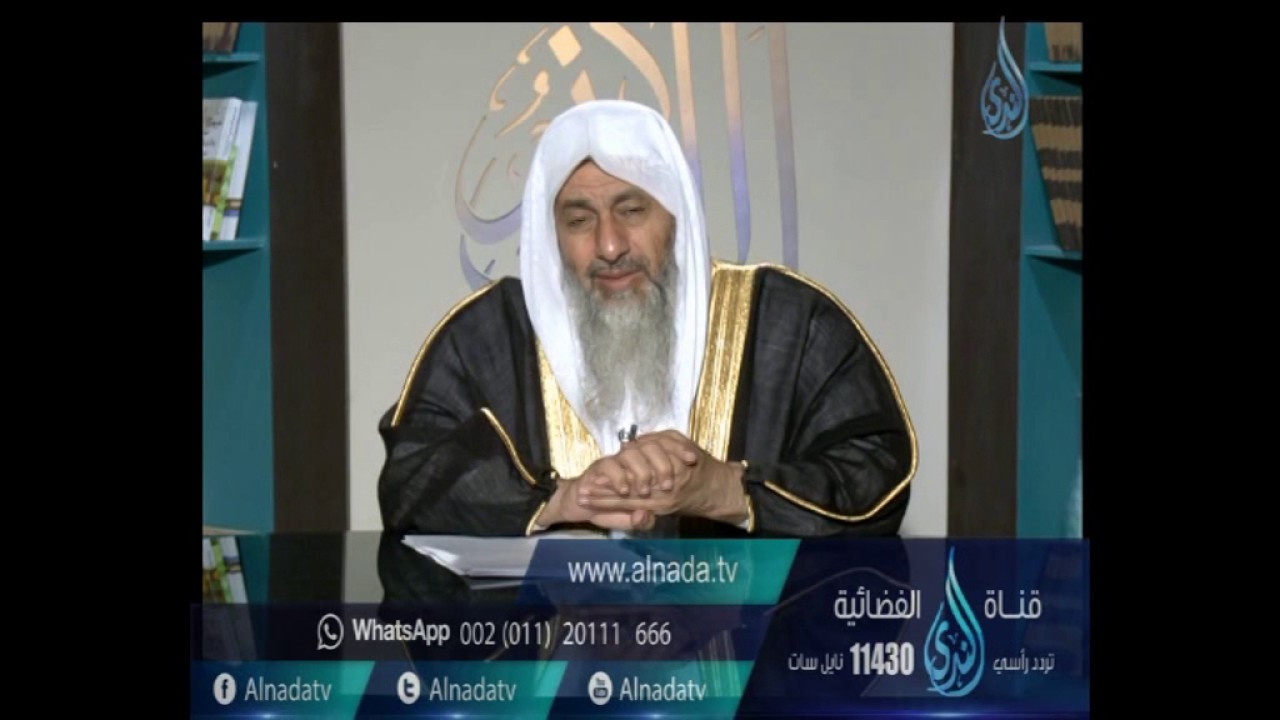 ما حكم رجل حلف علي المصحف وهو كاذب ؟|الشيخ مصطفى العدوي