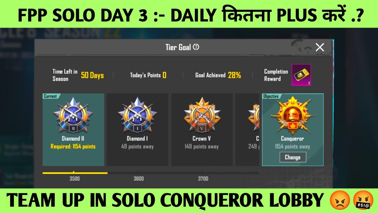 🇮🇳 FPP SOLO DAY 3 :- HOW TO SURVIVE FPP SOLO CONQUEROR LOBBY 🤔 || FPP SOLO CONQUEROR TIPS & TRICKS 🔥