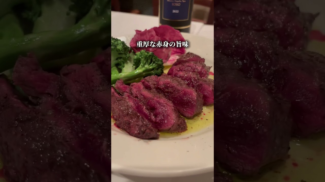 恵比寿デートディナー三選