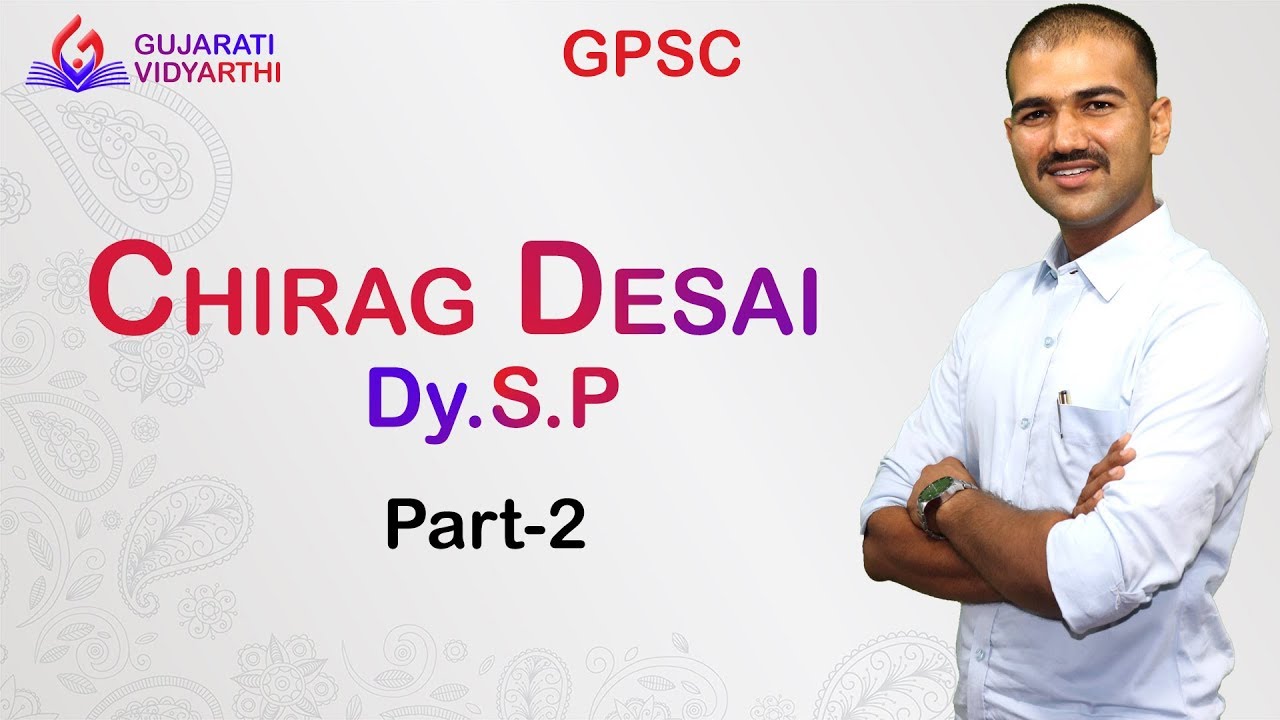 GPSC BOOKLIST Suggested by  Chirag Desai sir, Dy.s.p.