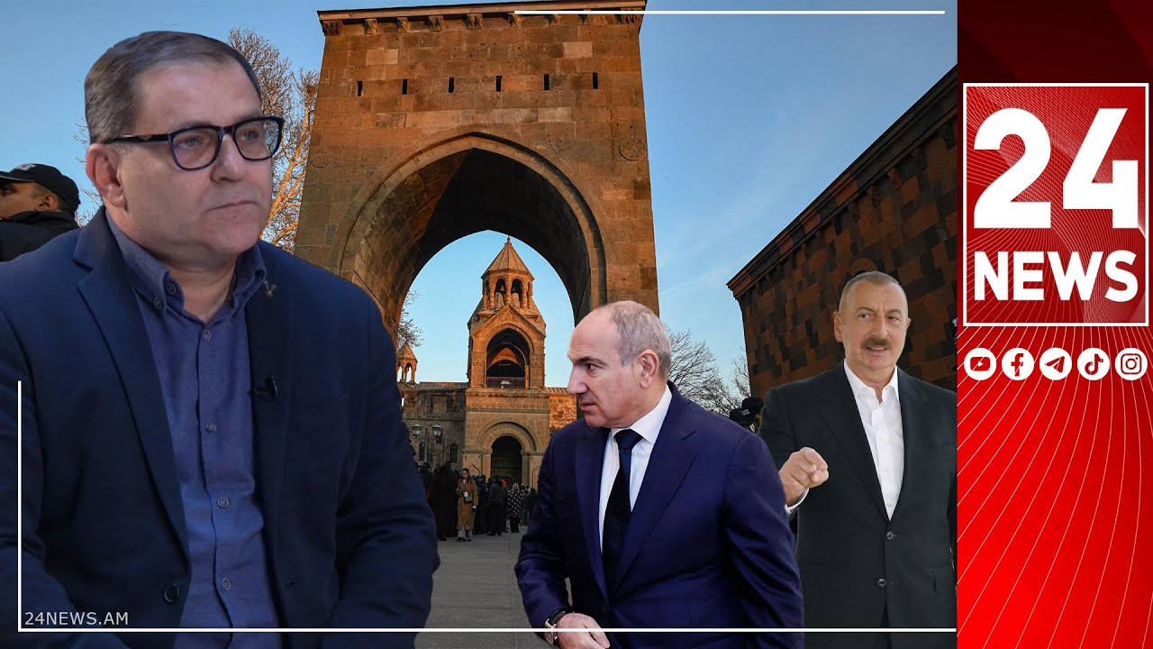 Նիկոլը շտապեց Ալիևի պատճառով. Եկեղեցու դեմ արշավը  պետք է սկսեր ընտրություններին ընդառաջ