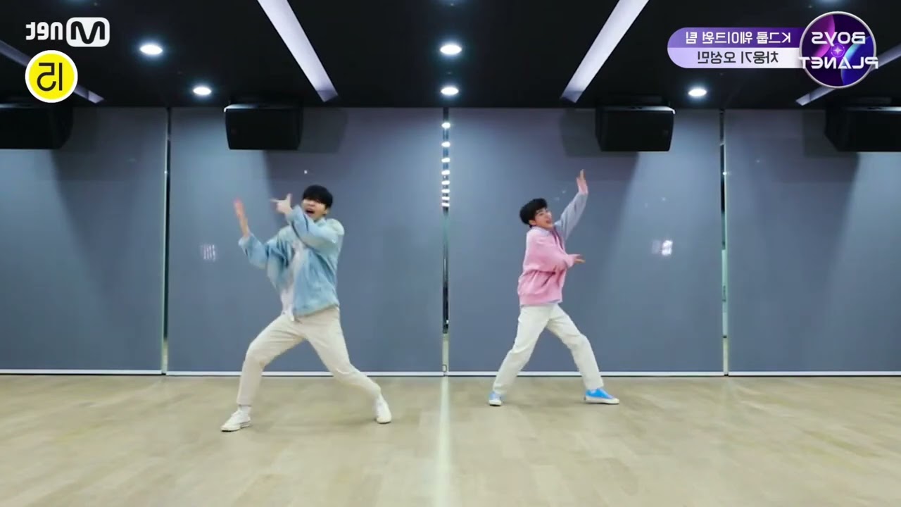 [BLOOM BLOOM - WAKEONE] BOYS PLANET DANCE PRACTICE MIRRORED
