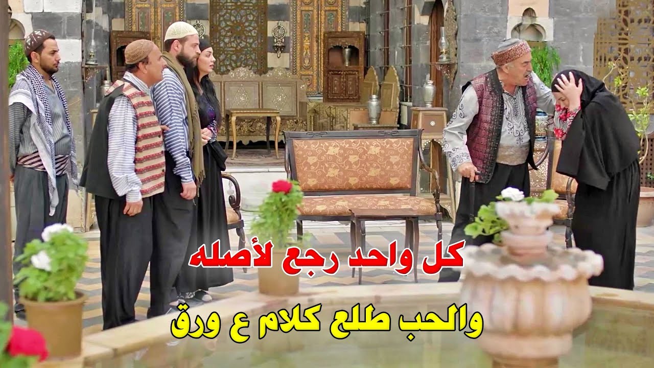 رفض يزوجه بنته وذله بكلام قاسي بيتزوج فقيرة وبنت الزعيم بتهرب لعنده والحب بيطلع وهم