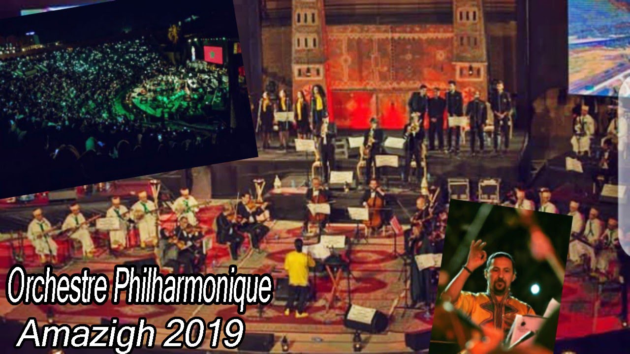 Orchestre Philharmonique Amazigh  (Hang Amazigh)