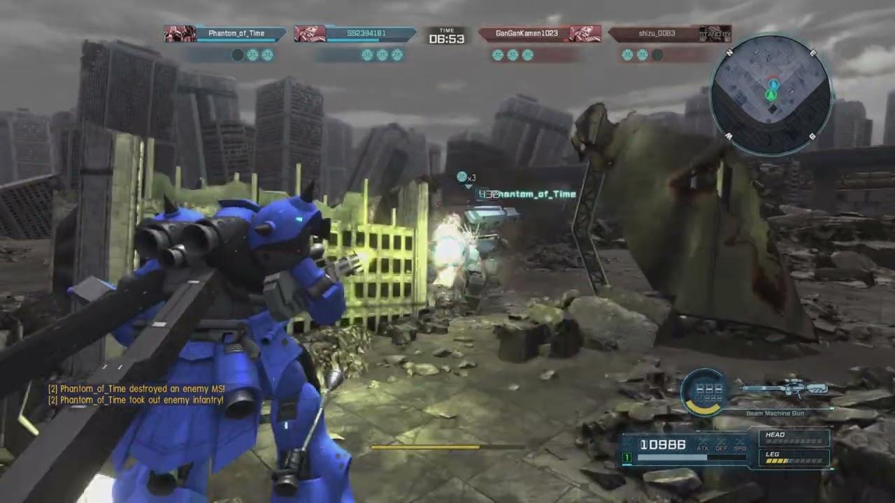 Mobile Suit Gundam Battle Operations 2 - New Duel mode Titania and Schuzrum Gallus