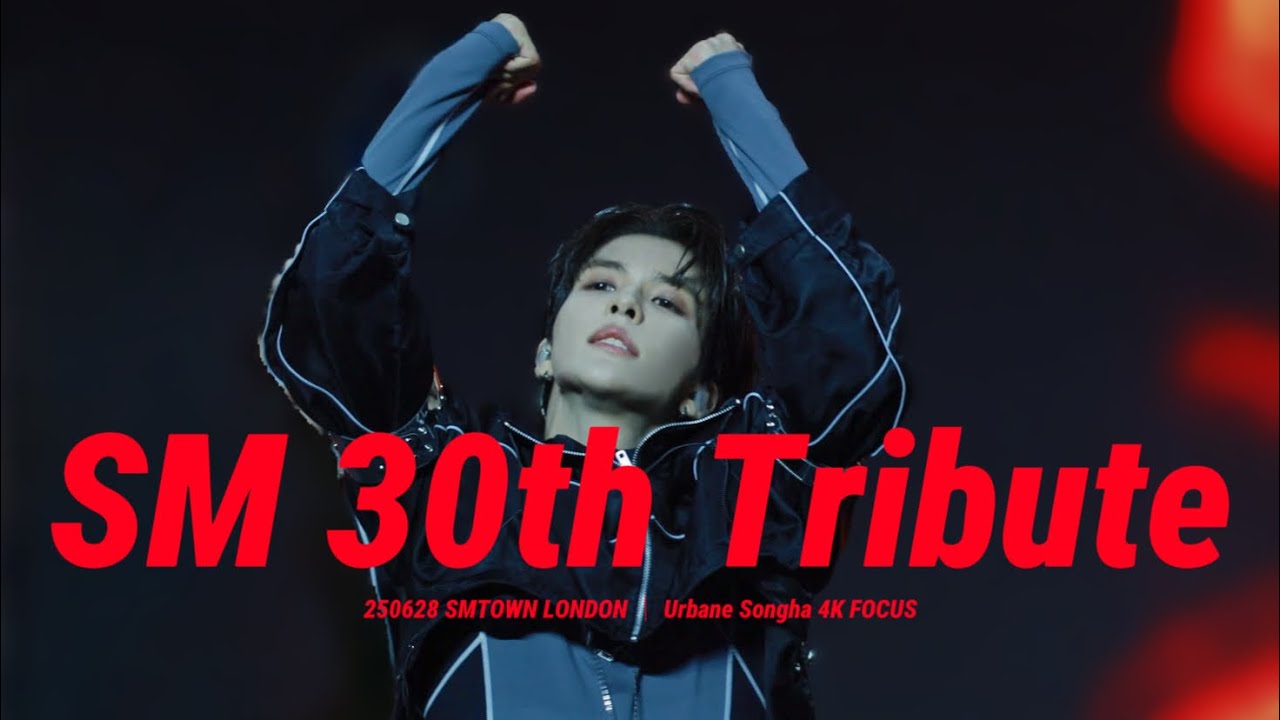 250628 SMTOWN IN LONDON SM 30th Tribute Performance 송하  4K FANCAM