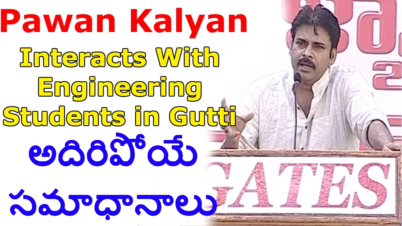 Pawan Kalyan Interacts with Engineering Students Of GATES In Gooty | Full Speech | HMTV