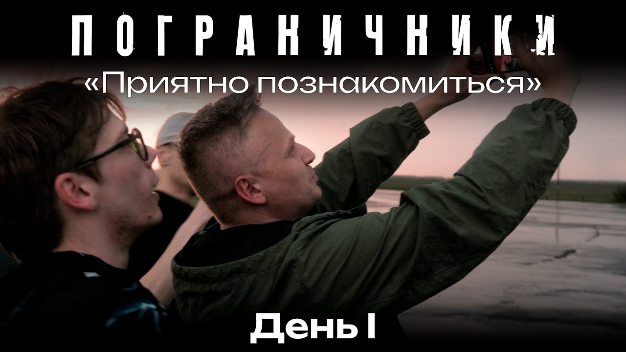 ОХОТА ЗА ТОРНАДО и потоп в Беларуси | Сериал 