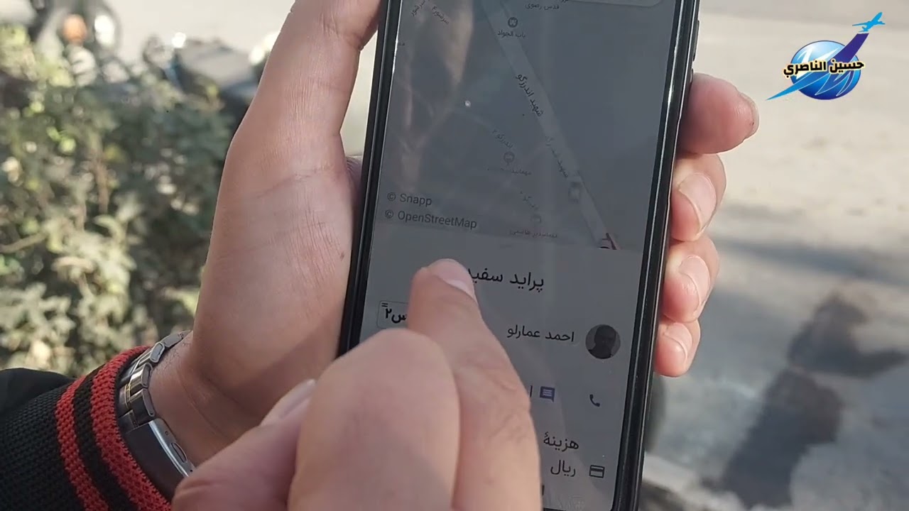 كيفية  الوصول الى  مول  فردوسي بواسطه برنامج اسناب
