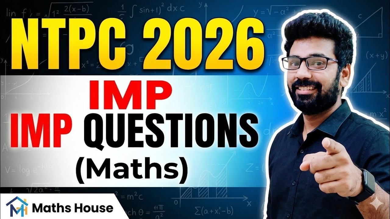 RRB NTPC 2026 Maths | Top 50 PYQ | 100% Exam Level Questions |pradeep gupta sir