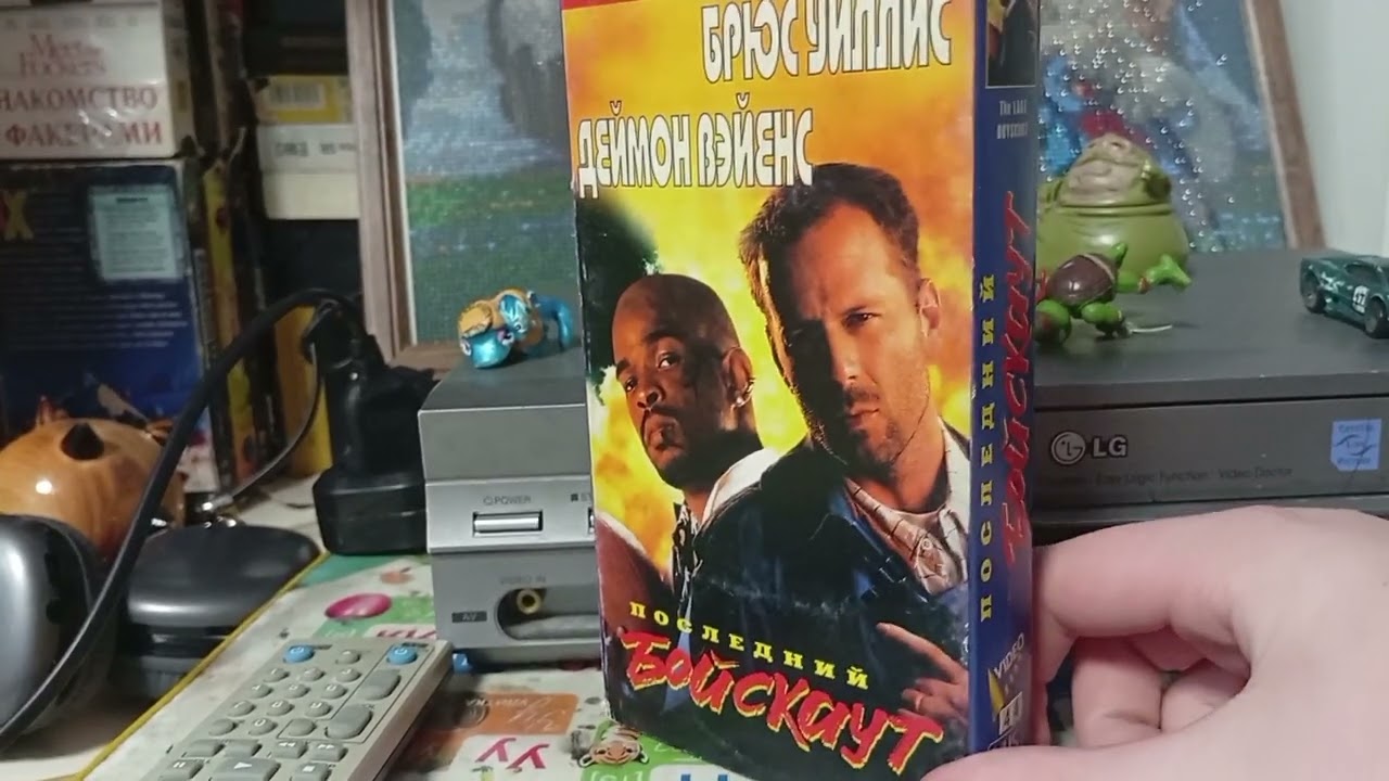 Коллекция боевиков 3
