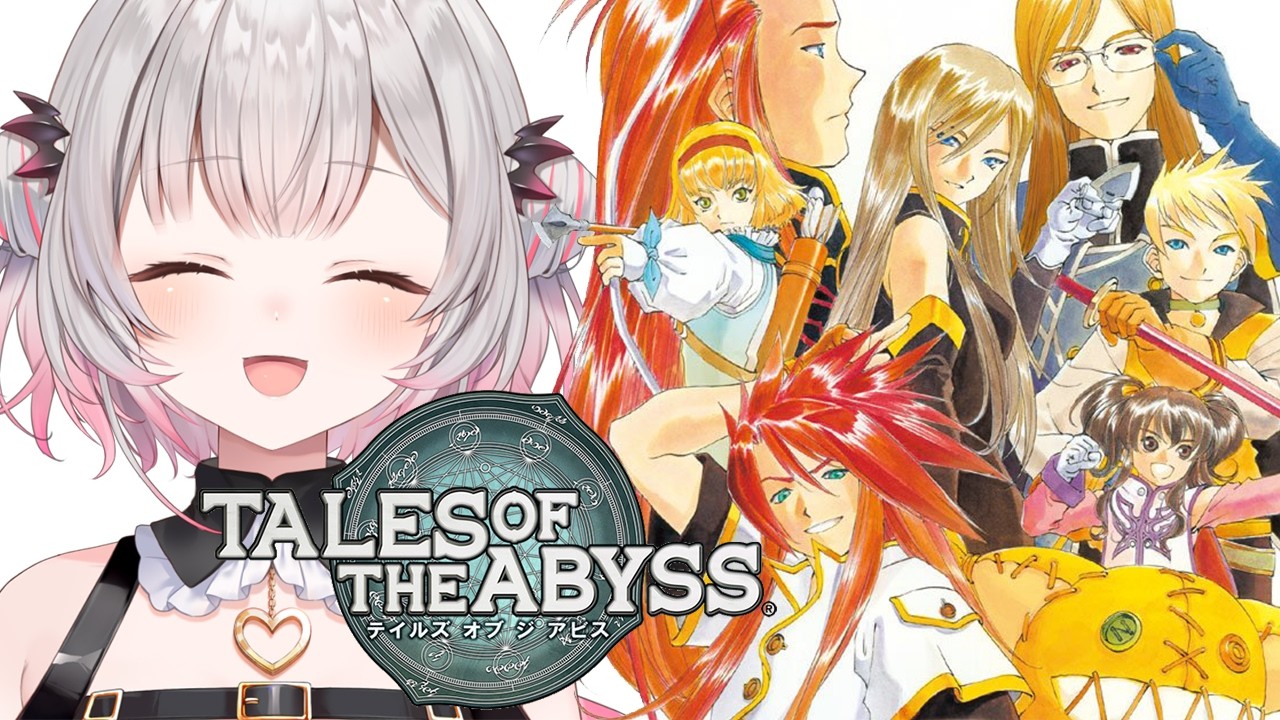 【テイルズ オブ ジアビス 】シュレーの丘から！初めての生まれた意味を知るRPGをやってみる！TALES OF THE ABYSS【周防パトラ】