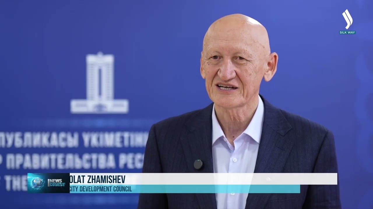 Қазақстан Үкіметінде Алатау қаласын дамыту жобасы талқыланды