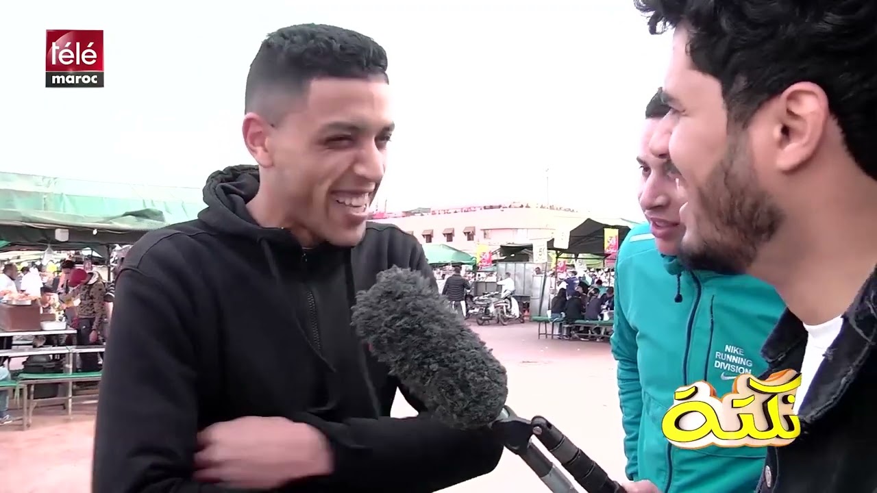 الموت ديال الضحك مع بهجاوة شبعونا نكت الله يعطيهم الصحة