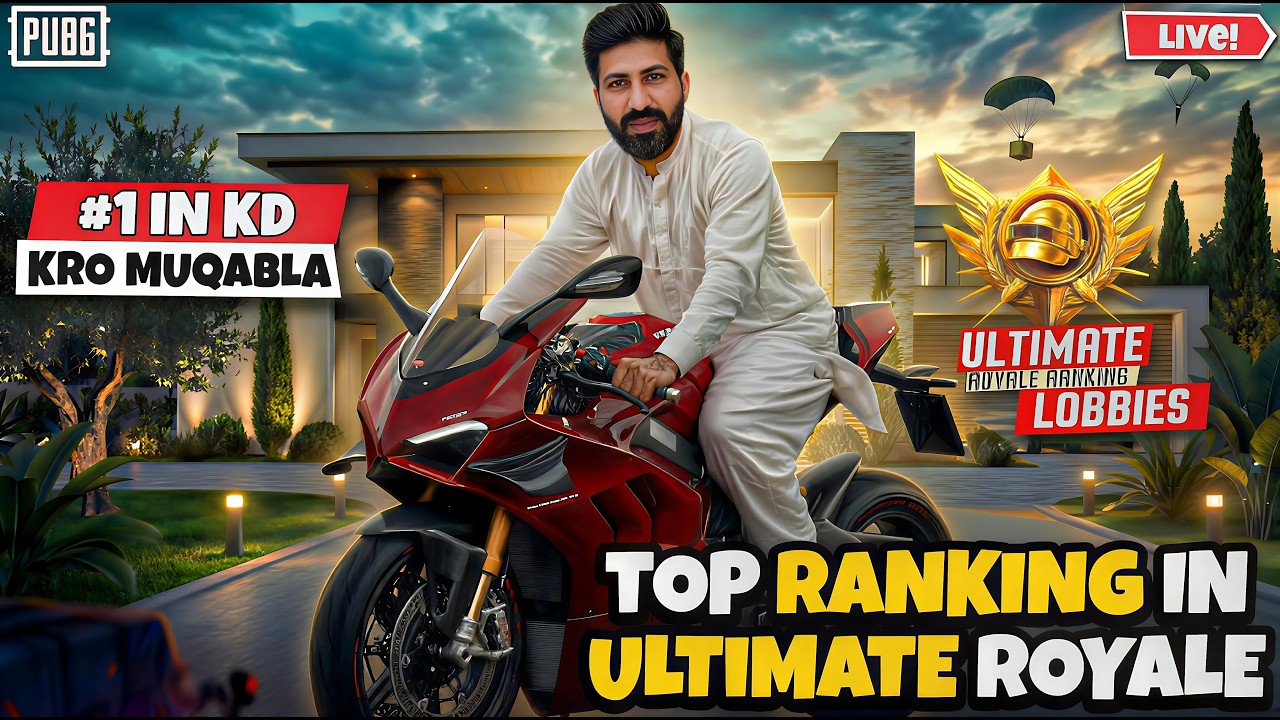 Rank #3 Lets Do #1 In Ultimate Royale | PUBG Mobile | How Sami Live