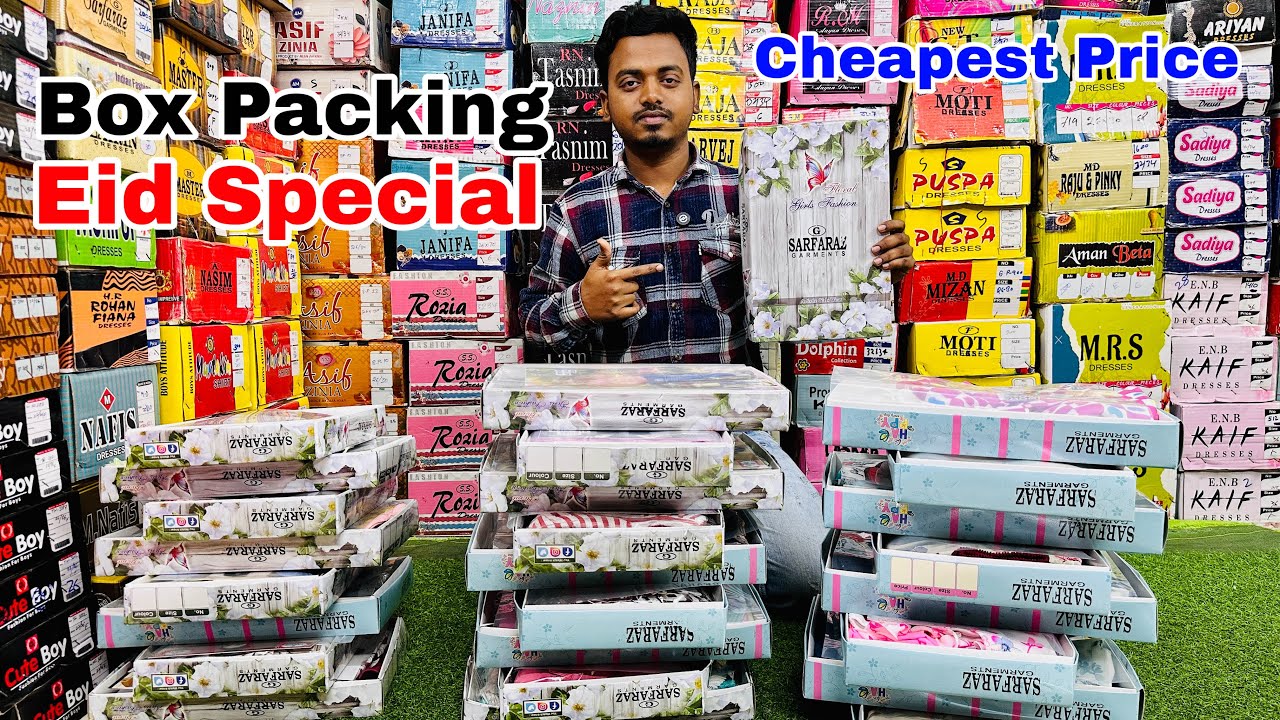 Eid Special ₹125, ₹255, ₹365, Wholesale | Kolkata Garments Wholesaler #wholesalemarket