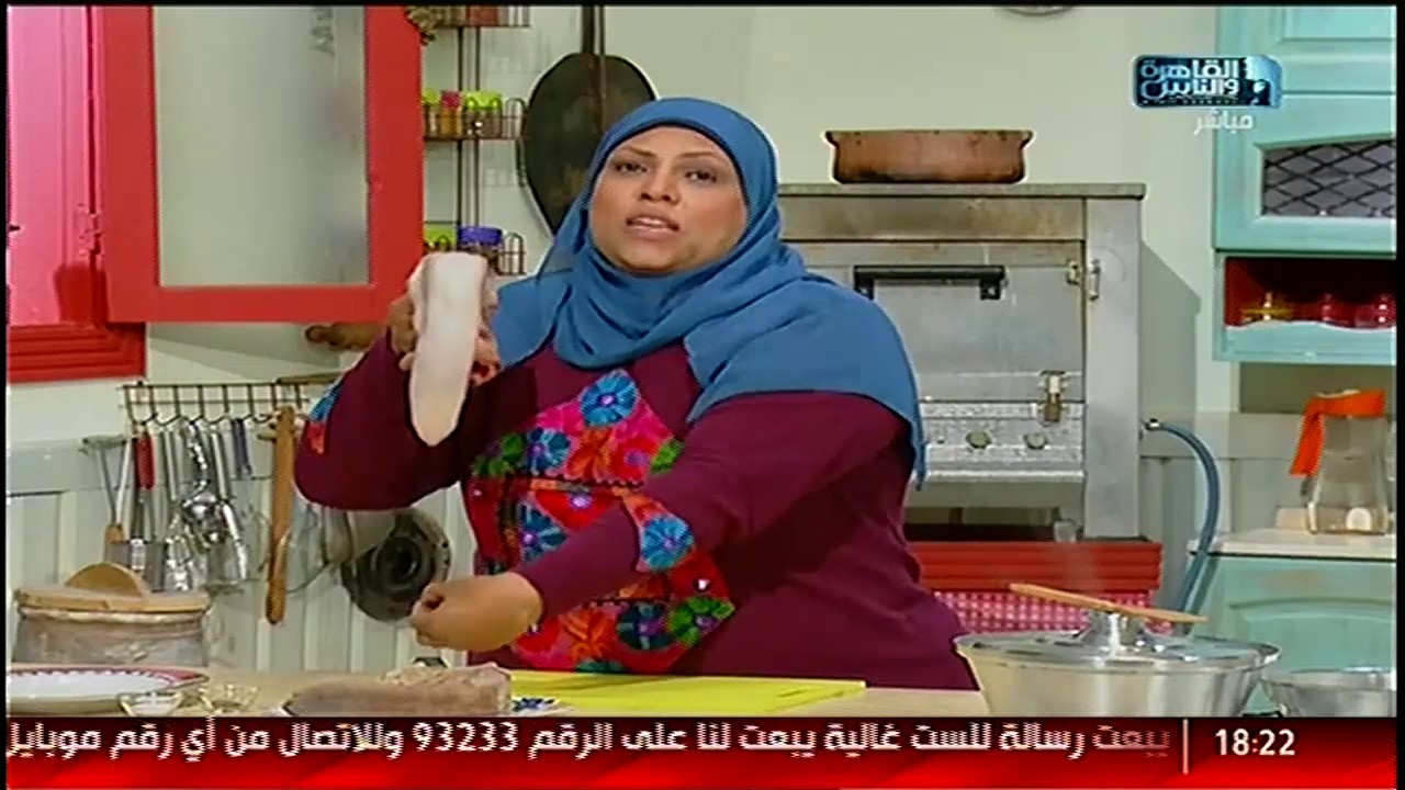 الست غالية | إعرفى إزاى تسلقى وتعملى اللسان