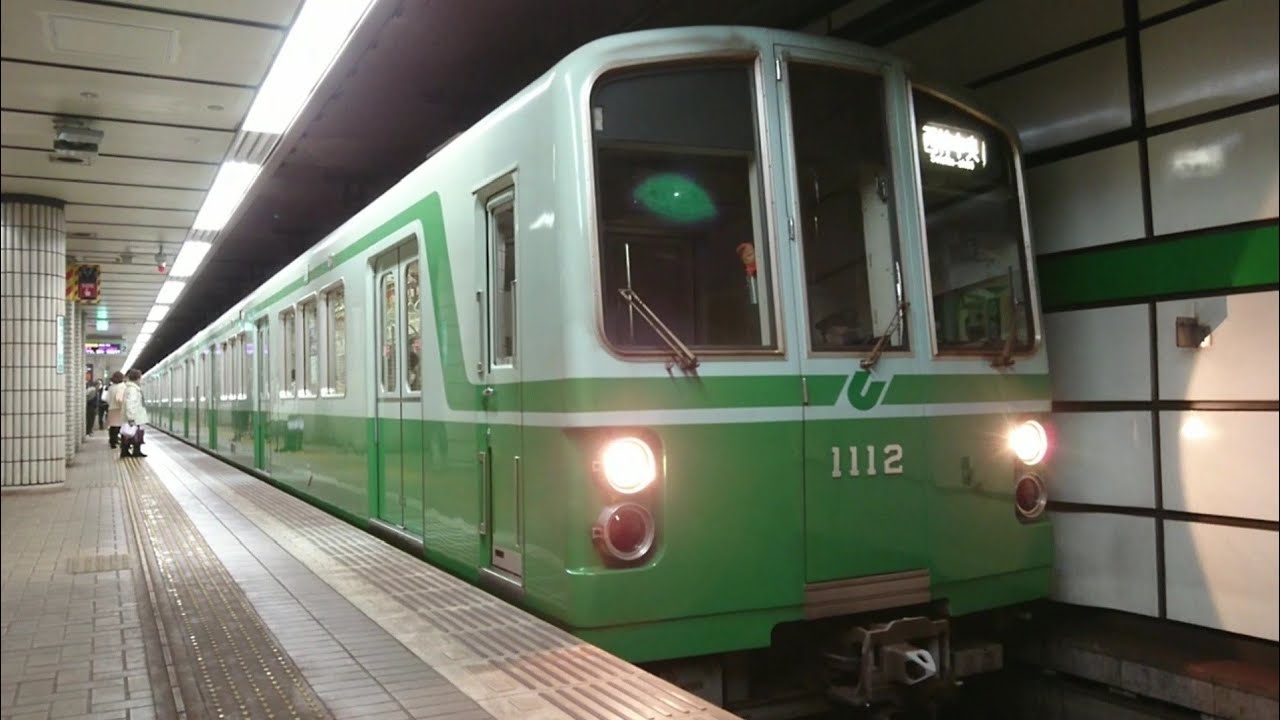 【神戸市営地下鉄の日常】2021/12/22 大倉山駅にて