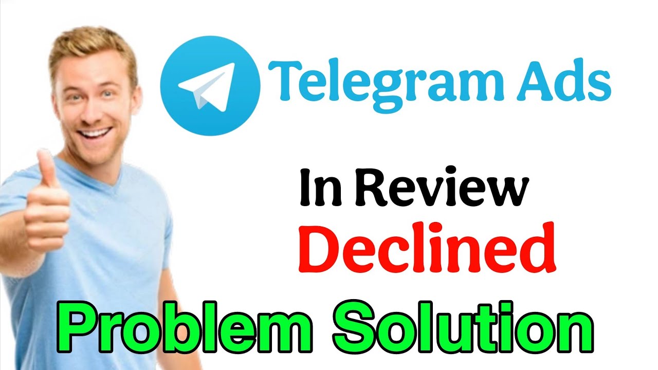 Telegram Ads Declined Solution || Telegram ads in Review || Telegram ads problem ||