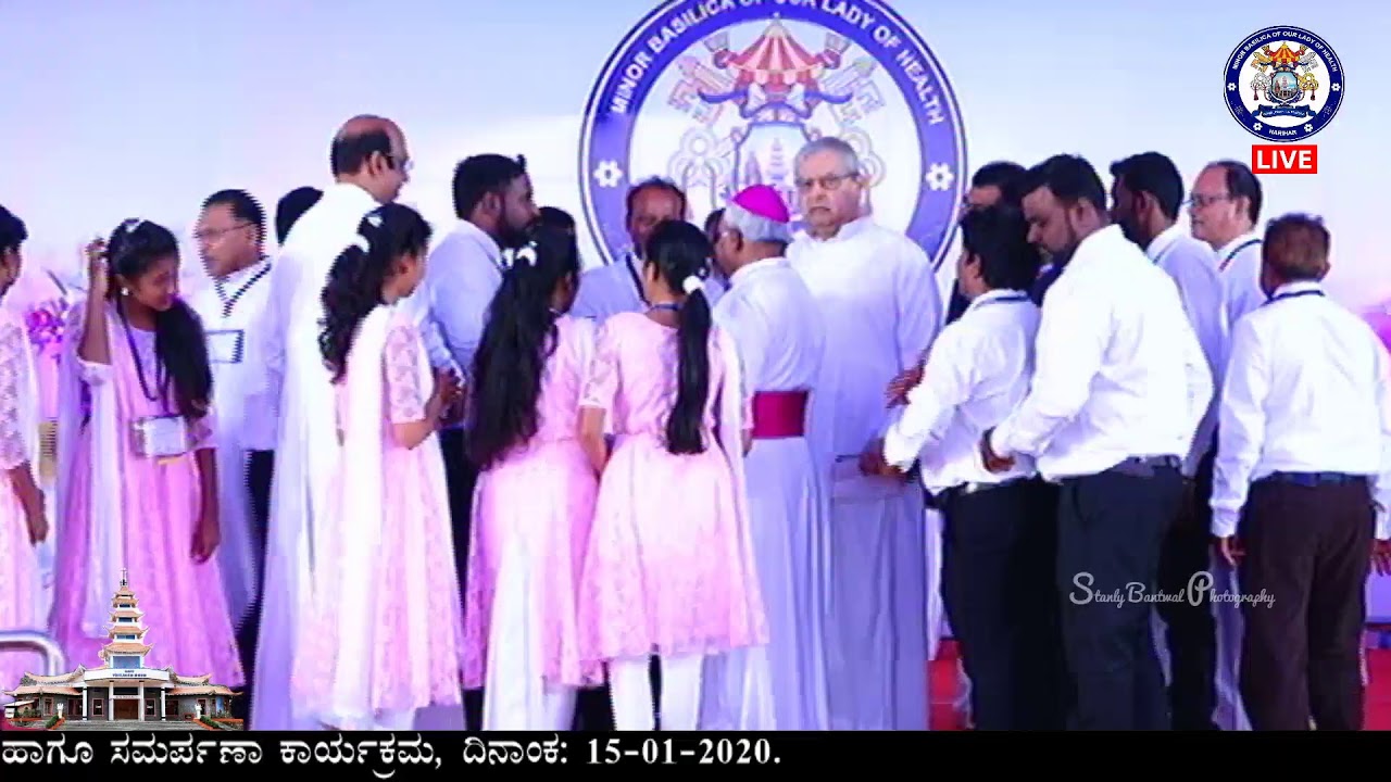 The Solemn Proclamation of Minor Basilica Of Our Lady Of Health, Harihar