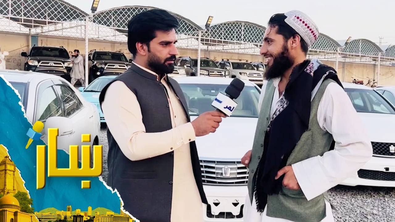 ښار ـ د کندهار ولایت په دوراهي سیمه کې د موټر پلورنځیو په اړه ځانګری راپور
