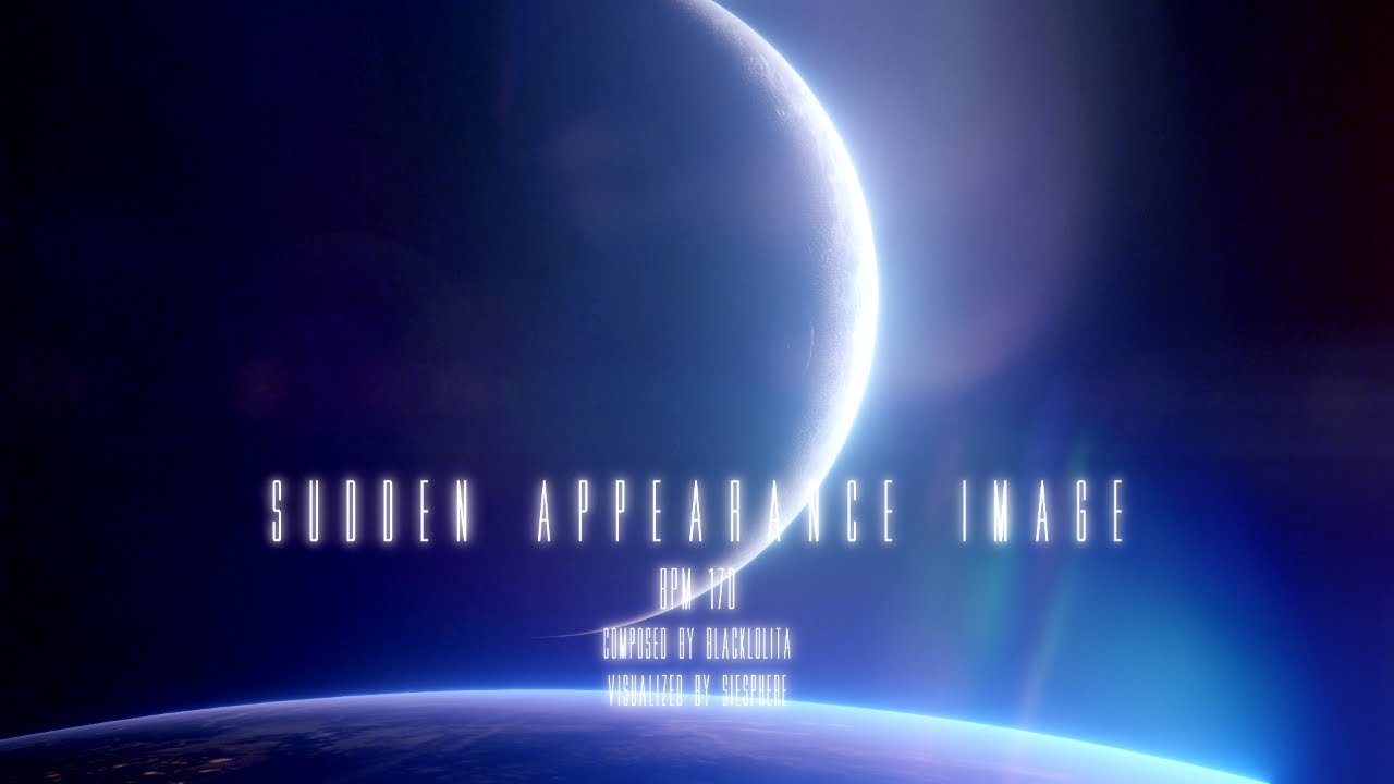 『Pump It Up』 BGA : Sudden Appearance Image - Blacklolita