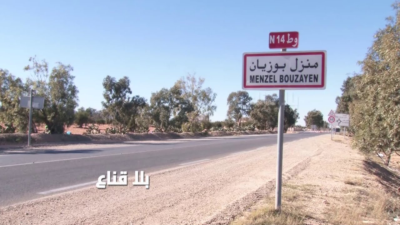 حقائق صاادمة..منطقة كاملة محاصرة بآلاف الهكتارات من أراضي الدولة المهملة وأهلها في البطالة غاارقون!!