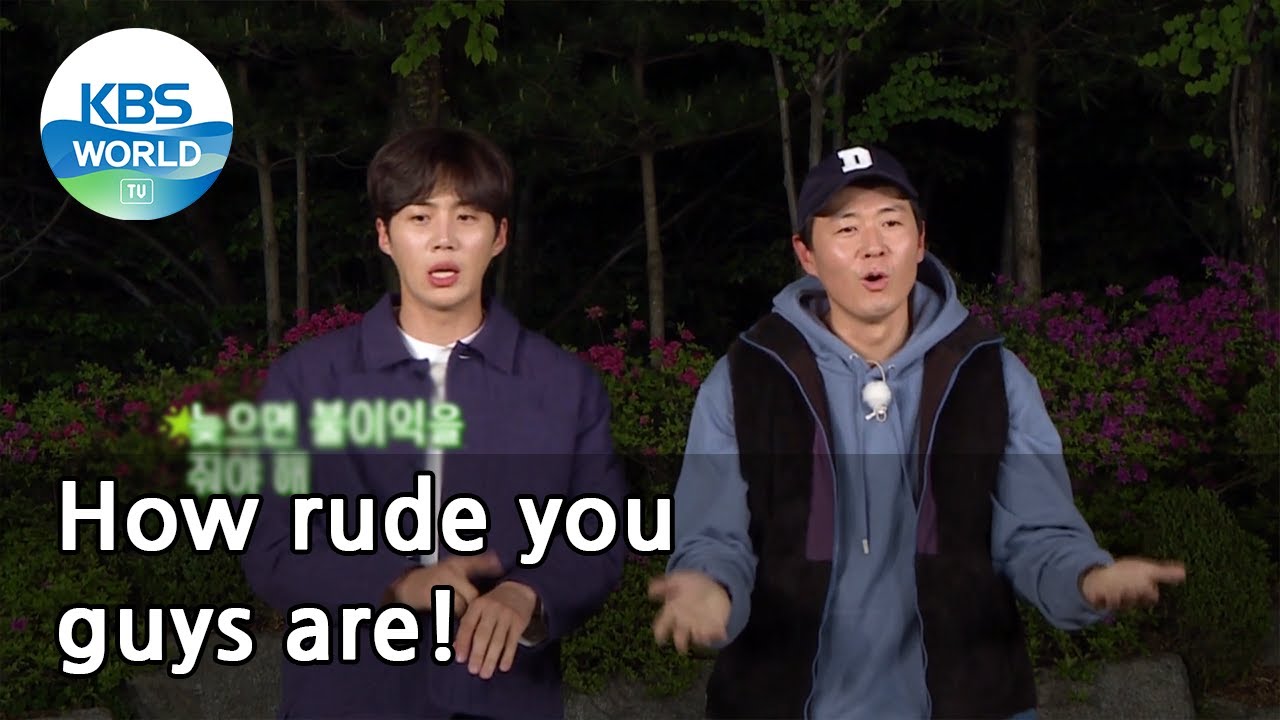 How rude you guys are! (2 Days & 1 Night Season 4) | KBS WORLD TV 210530