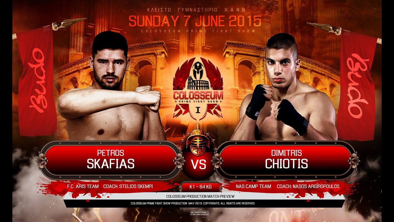 COLOSSEUM Fight: Petros Skafias vs Dimitris Chiotis