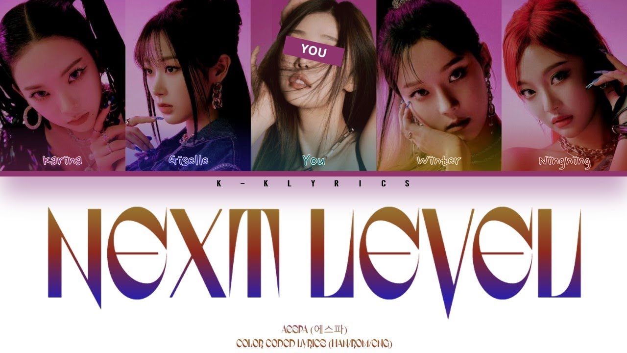 AESPA (에스파) 'NEXT LEVEL' - You As Member |5 Members| [Karaoke]
