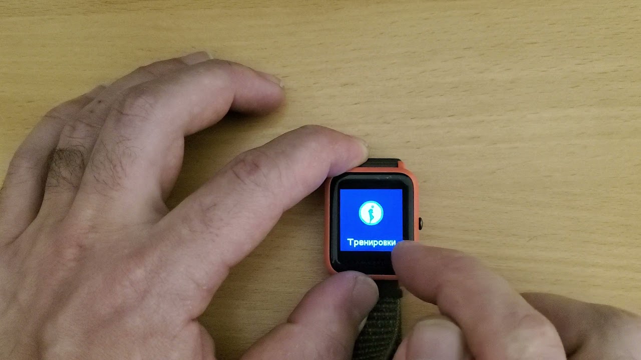 Amazfit bip.Прошивка  Bip os 0.54